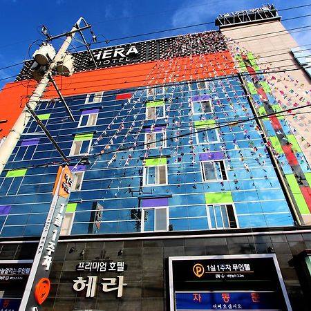 Hera Hotel Daegu Exterior foto
