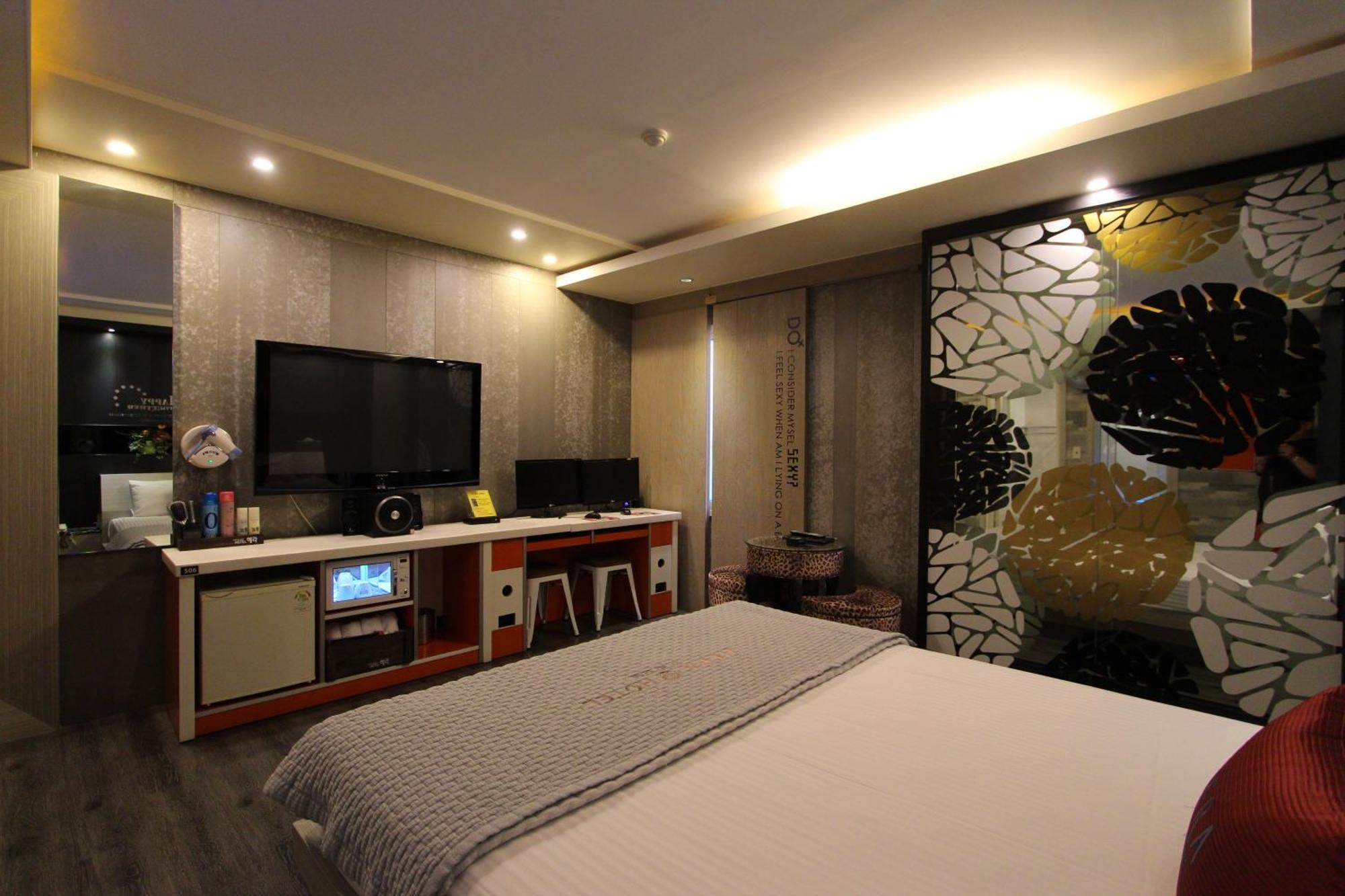 Hera Hotel Daegu Zimmer foto